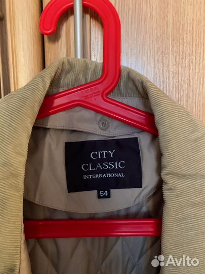 Куртка утепленная мужская