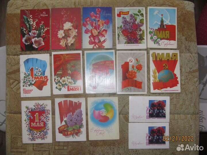 Открытки СССР к различным праздникам. Обмен