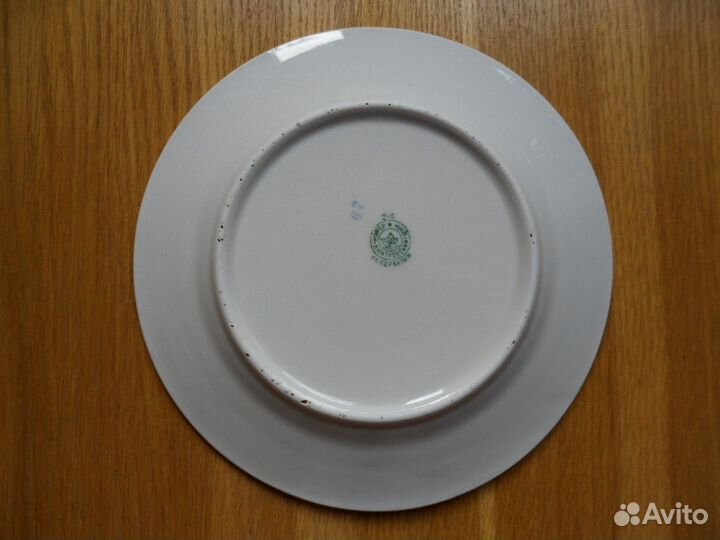 Тарелка, РСФСР Дмитровский ммп ст. Вербилки, СССР