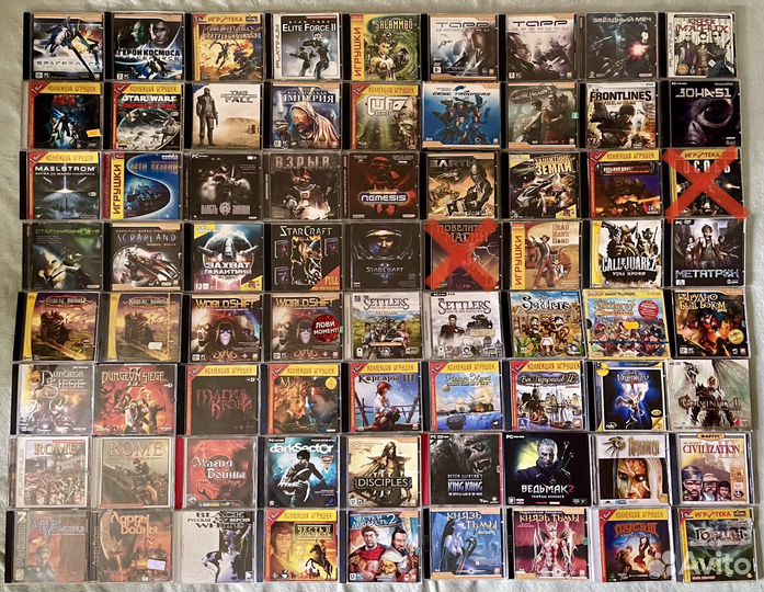 Компьютерные игры диски