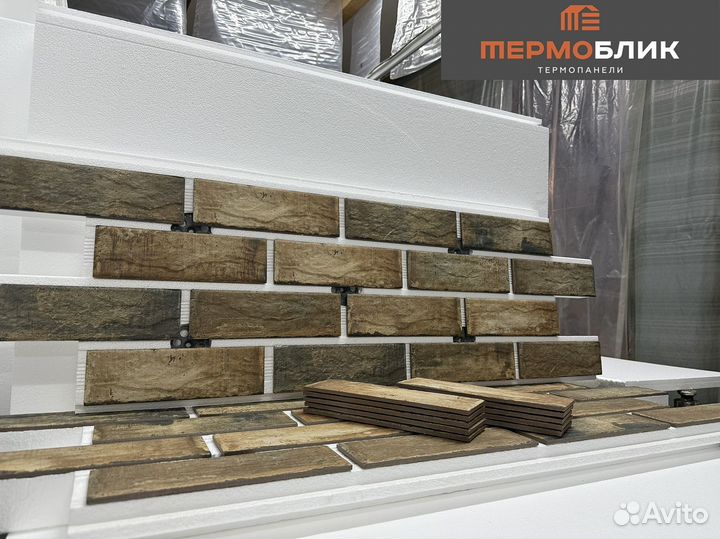 Термопанели с клинкерной плиткой от производителя