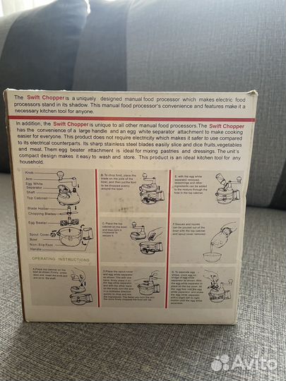 Кухонный комбайн ручной