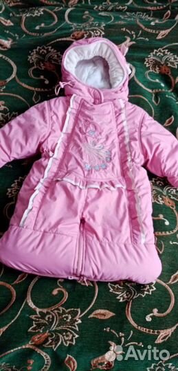 Комбинезон