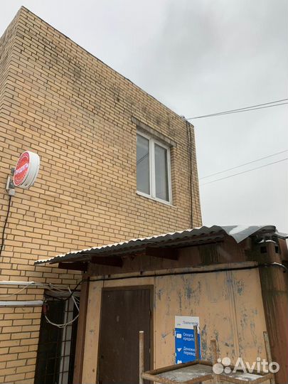 Мясо для собак