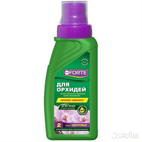 Удобрения для цветов