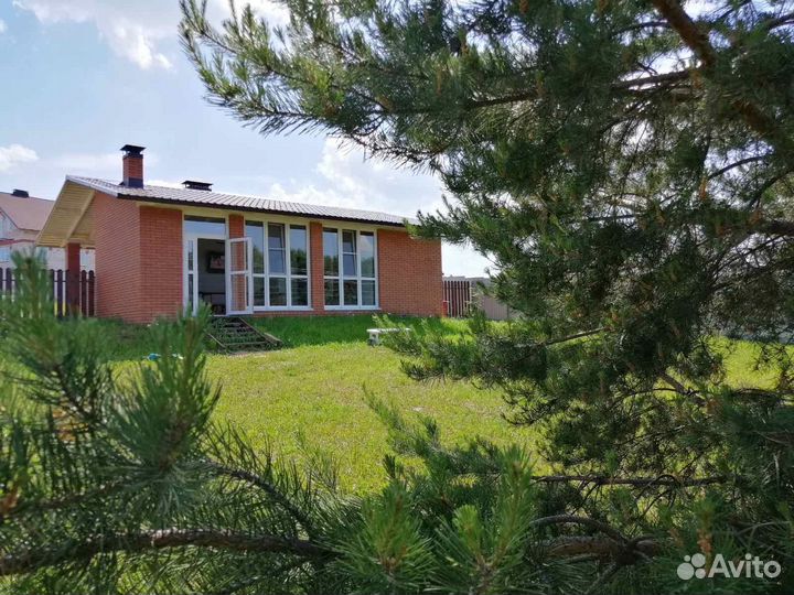 Мероприятия