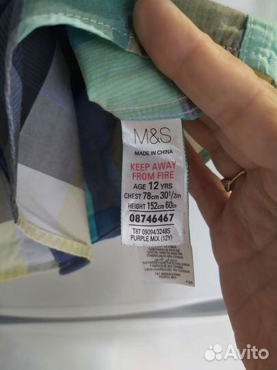 Рубашка для мальчика 140/150