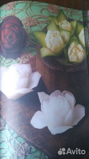 Фантазии из овощей и фруктов