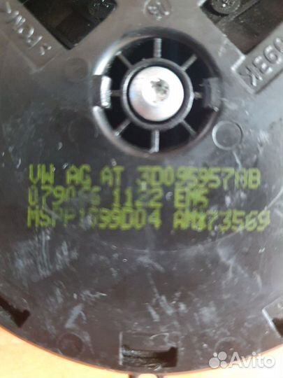 Volkswagen 3D0959578B механизм регулировки зеркала