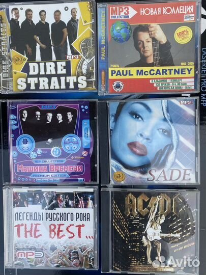 Mp3 диски музыка