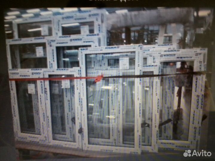 Окна пластиковые и двери