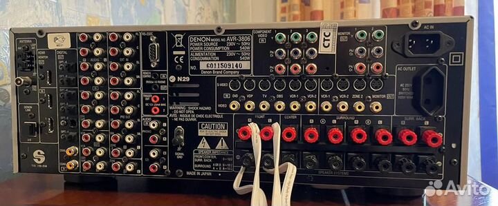 Комплект Акустическая система Bosendorfer VC2