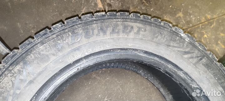 Dunlop Digi-Tyre Eco EC 201 5.50/10.5 R6.7