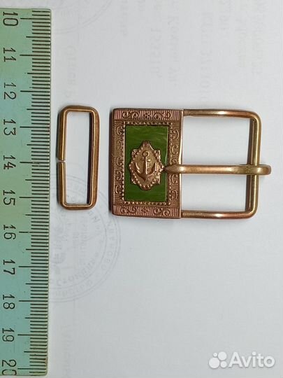 Пряжка для ремня латунь СССР