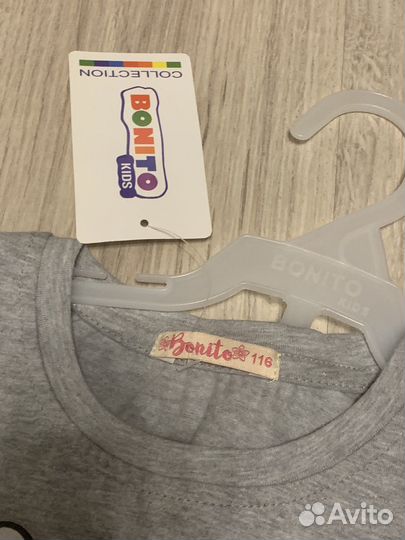 Костюм для девочки, рост 116