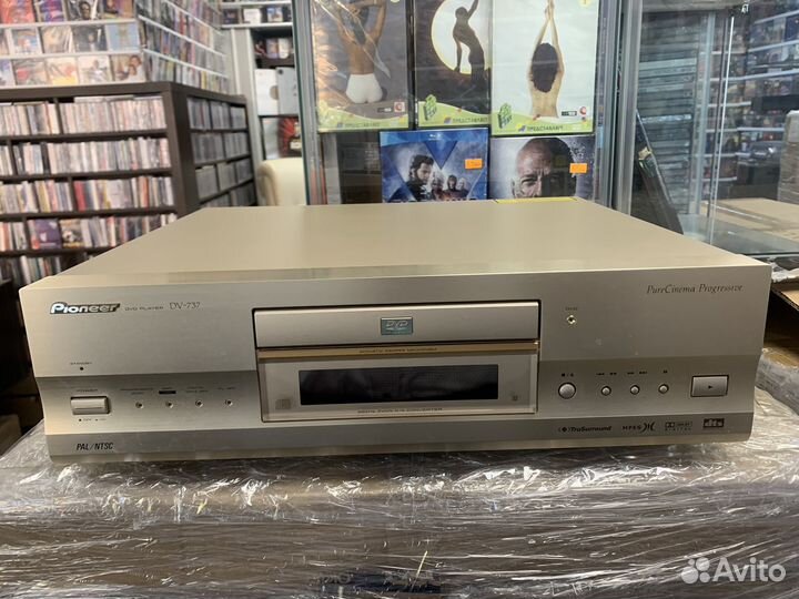 Проигрыватель DVD Pioneer DV-737