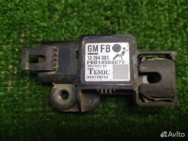 Датчик подушки безопасности Opel Astra H 2004-2011