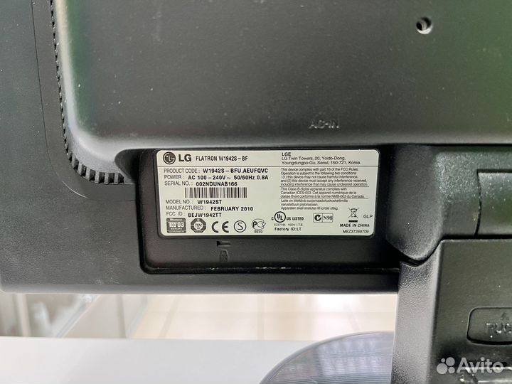 Монитор LG W1942S-BFU