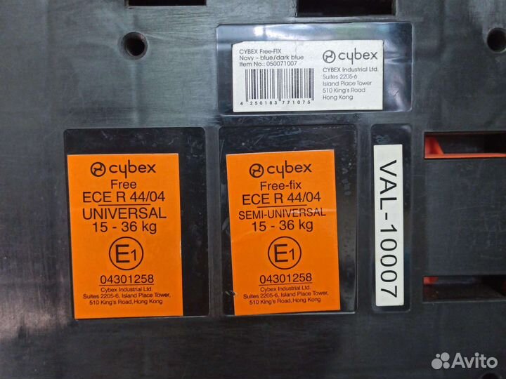 Детское автомобильное кресло Cybex Freefix