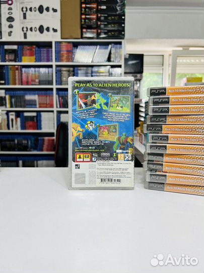 PSP Ben 10: Alien Force - Vilgax Attacks Essential