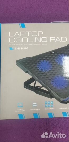 Подставка с охлаждением