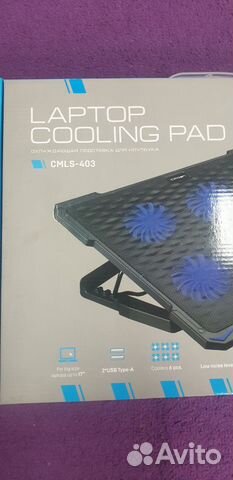 Подставка с охлаждением