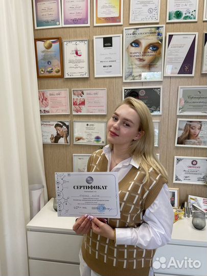 Обучение Ресницы Брови