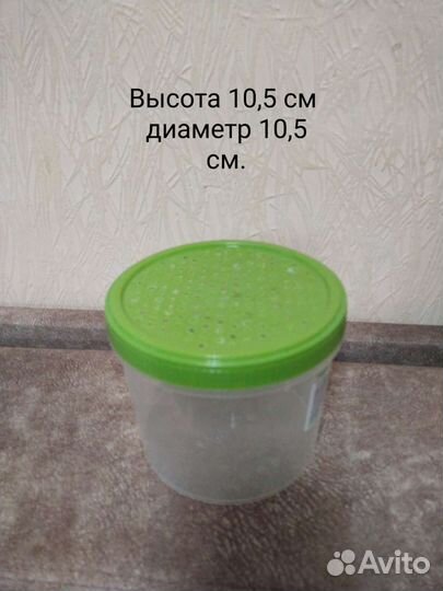 Переноска, колёсико, когтерезка, миска