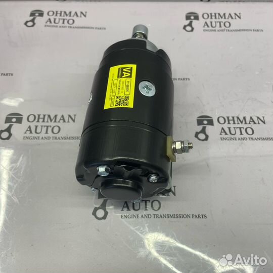 Стартер Yamaha 50, 75, 80, 85, 90, veya parts