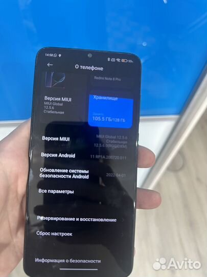 Xiaomi Redmi Note 8 Pro, 6/128 ГБ