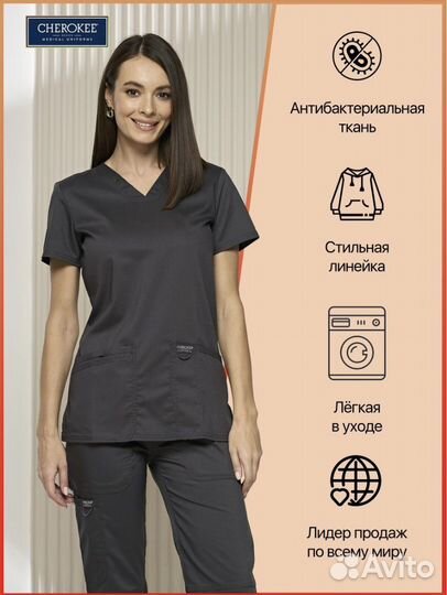 Хирургический костюм Cherokee