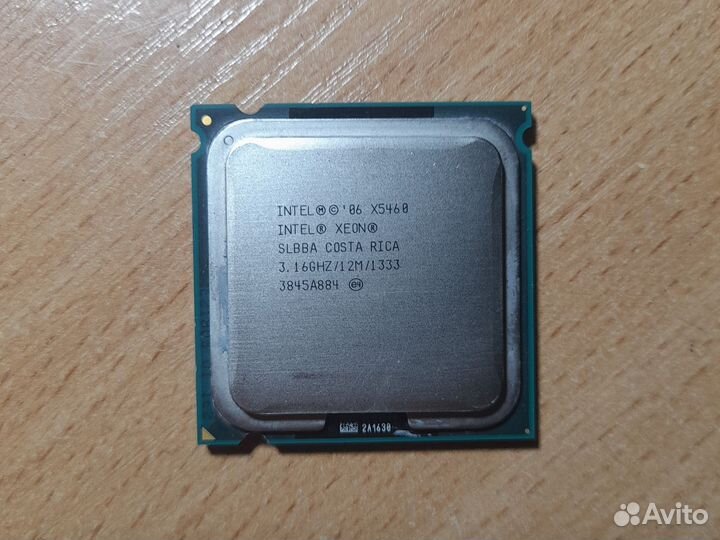 Xeon X5460 LGA775