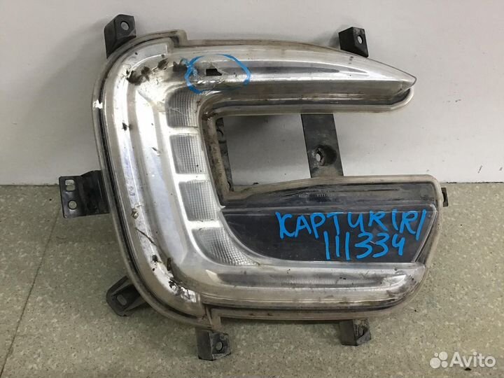 Фара противотуманная правая Renault Kaptur 2016