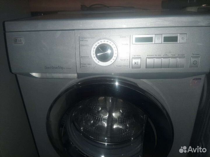 Стиральная машина бу LG