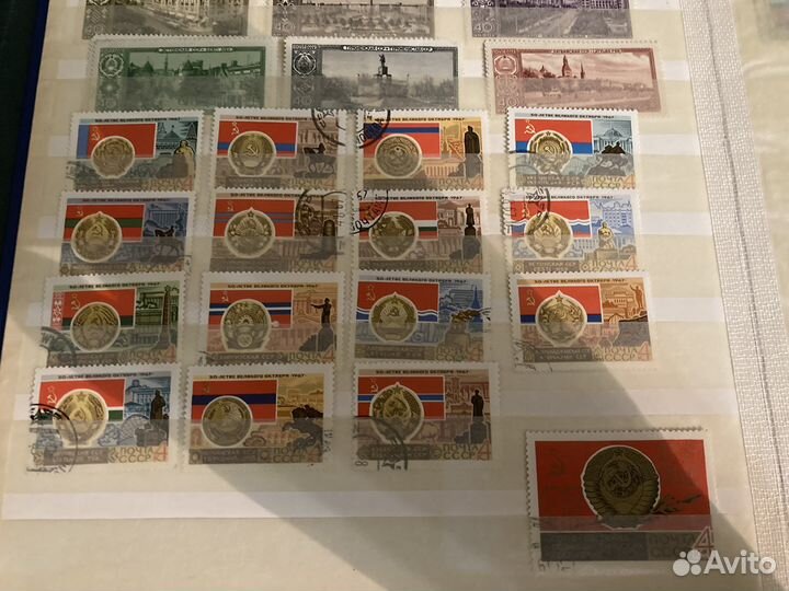 Марки СССР. 50 лет октябр. революции. Республики