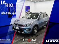 Kia Rio X-Line 1.6 MT, 2018, 85 639 км, с пробегом, цен�а 1 494 000 руб.