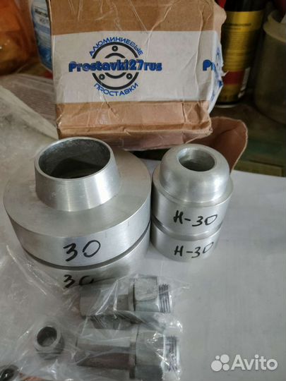 Проставки для Honda Vezel.Перед зад. Высота 3 см