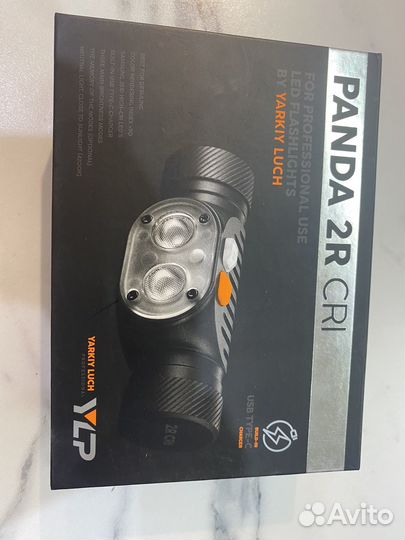 Налобный фонарь яркий луч ylp panda 2r-cri