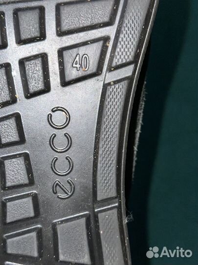 Ботинки зимние