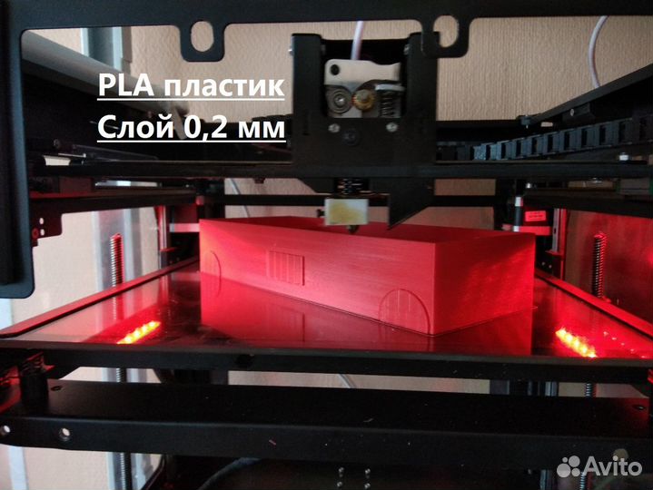 3D принтер TotalZ 250G3 FDM 3д печать