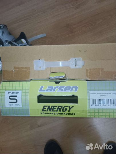 Коньки роликовые