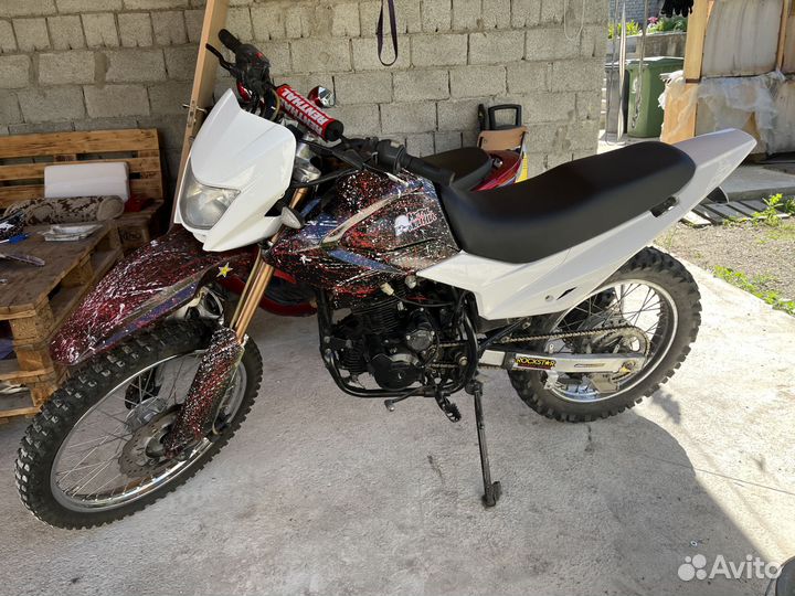 Irbis ttr 250r