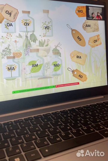 Подготовка детей к школе