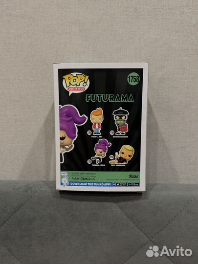 Funko pop futurama turanga leela