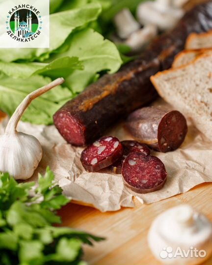 Мясные изделия халяль опт