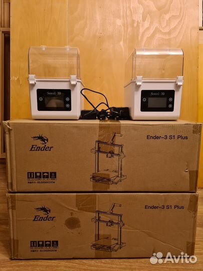 2шт. Новых. Creality Ender 3 S1 Plus 3D принтер