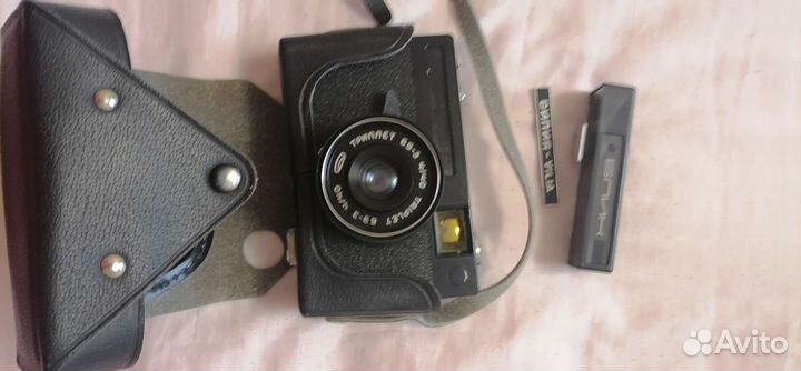 Пленочный фотоаппарат вилия