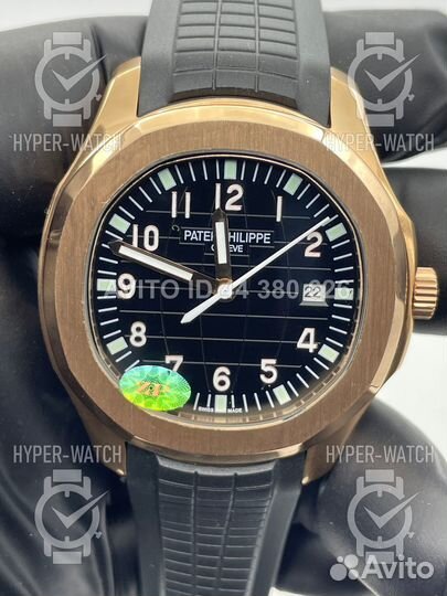 Часы Patek Philippe Aquanaut 41mm