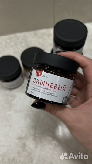 Джем для взрослых, соус