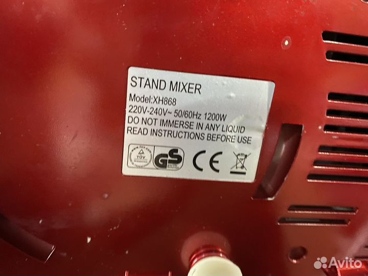 Миксер кухонный